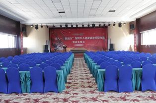 探索天安門正南50公里處天天方圓會議中心的平面設計