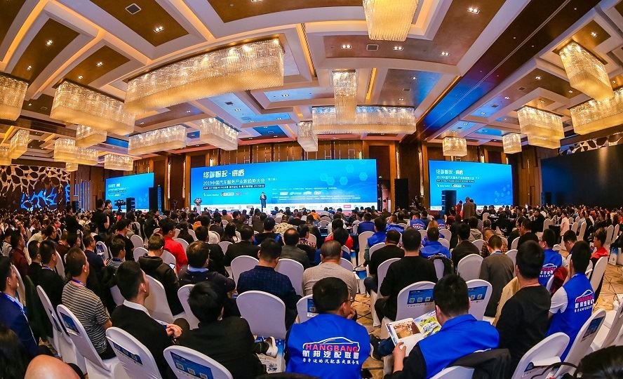 2011北京汽保汽配展圓滿落幕，平面設計勾勒行業新圖景