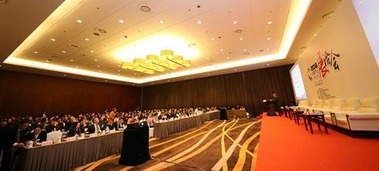 綠色創(chuàng)新，設(shè)計(jì)先行 2016會(huì)展產(chǎn)業(yè)展洽會(huì)引領(lǐng)環(huán)保設(shè)計(jì)新風(fēng)尚